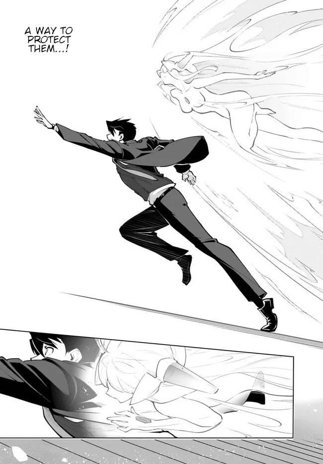 Sekai Saikyou No Kouei: Meikyuukoku No Shinjin Tansakusha Chapter 22 - Page 12