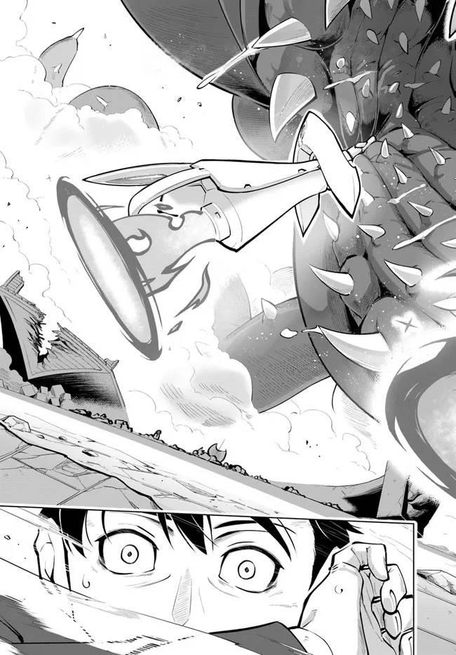 Sekai Saikyou No Kouei: Meikyuukoku No Shinjin Tansakusha Chapter 22 - Page 16