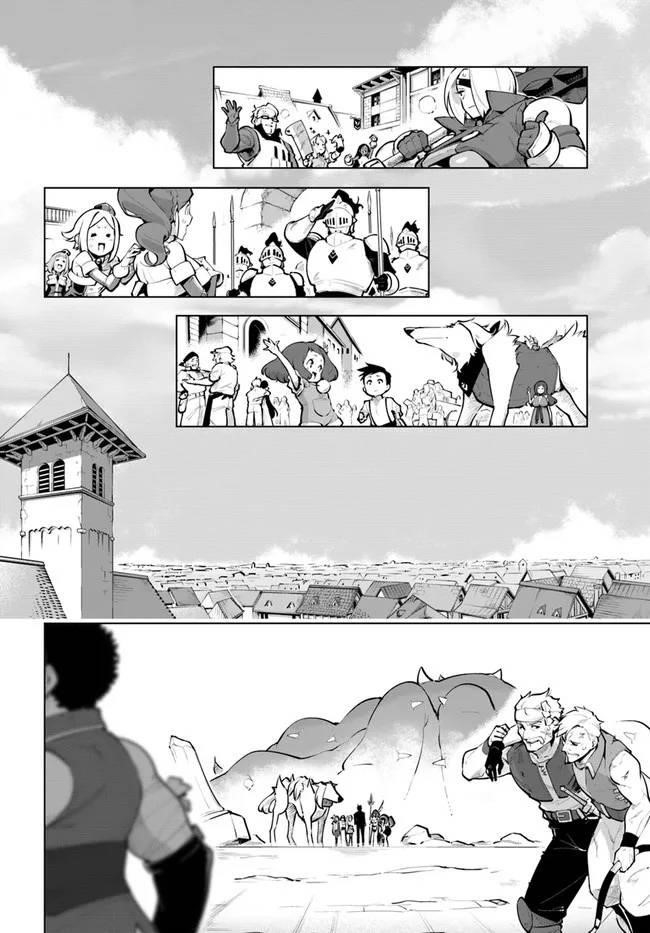Sekai Saikyou No Kouei: Meikyuukoku No Shinjin Tansakusha Chapter 22 - Page 31