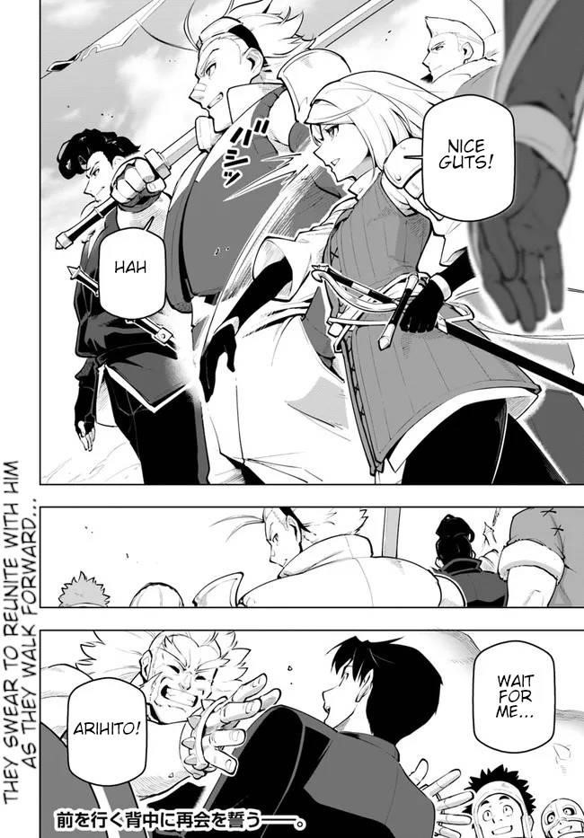 Sekai Saikyou No Kouei: Meikyuukoku No Shinjin Tansakusha Chapter 22 - Page 39