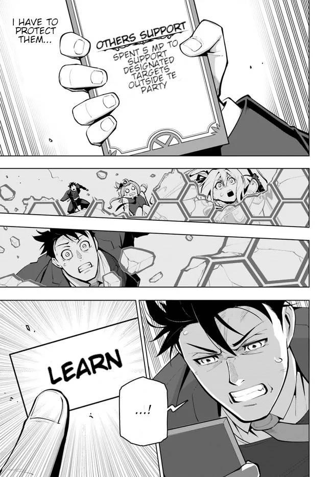 Sekai Saikyou No Kouei: Meikyuukoku No Shinjin Tansakusha Chapter 22 - Page 6