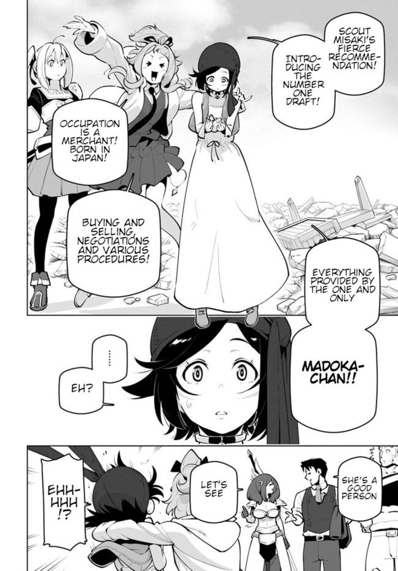 Sekai Saikyou No Kouei: Meikyuukoku No Shinjin Tansakusha Chapter 23 - Page 10