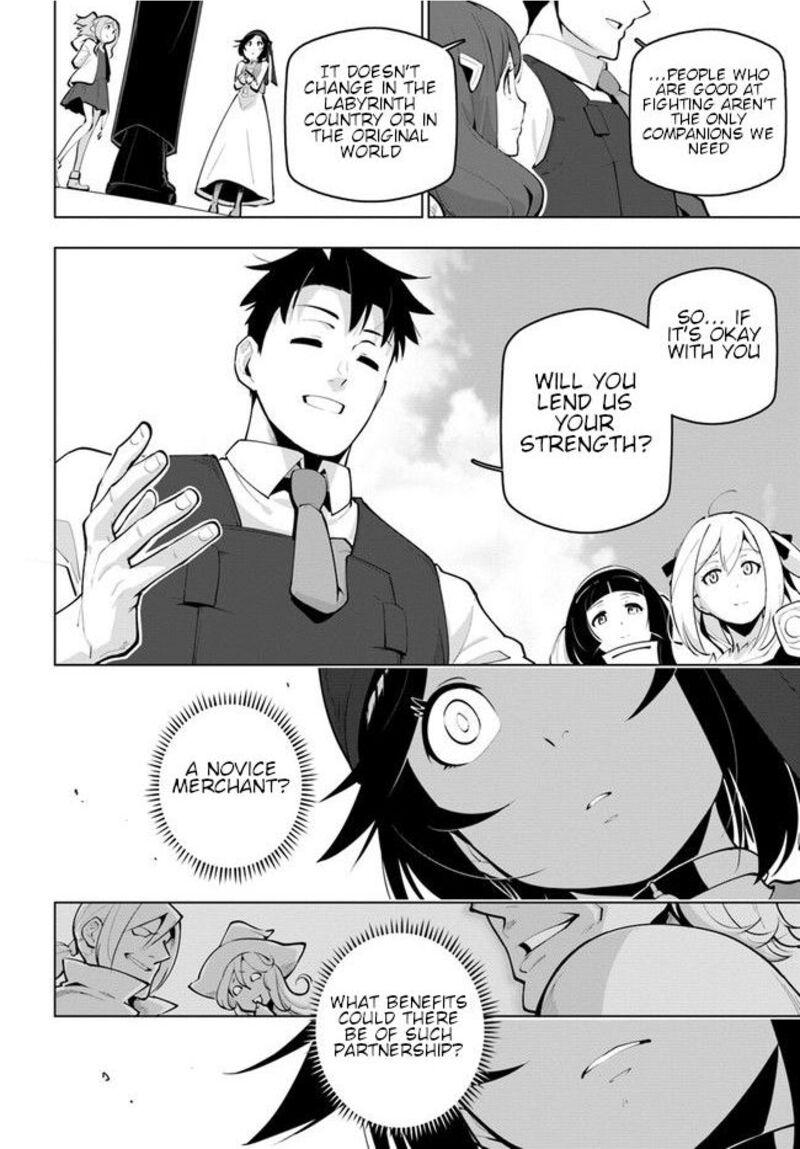 Sekai Saikyou No Kouei: Meikyuukoku No Shinjin Tansakusha Chapter 23 - Page 12