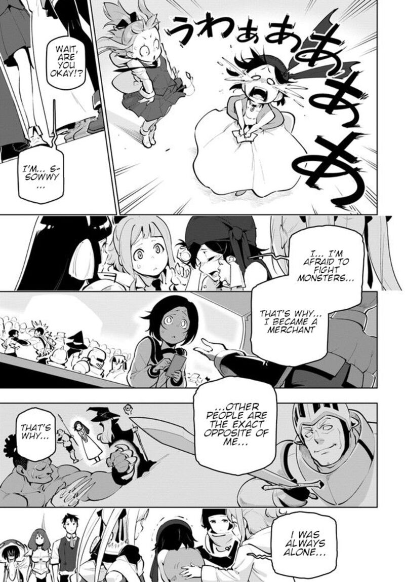 Sekai Saikyou No Kouei: Meikyuukoku No Shinjin Tansakusha Chapter 23 - Page 13