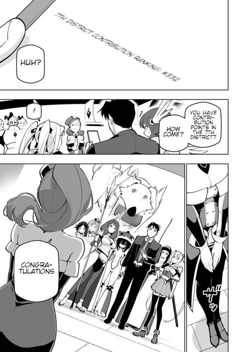 Sekai Saikyou No Kouei: Meikyuukoku No Shinjin Tansakusha Chapter 23 - Page 17