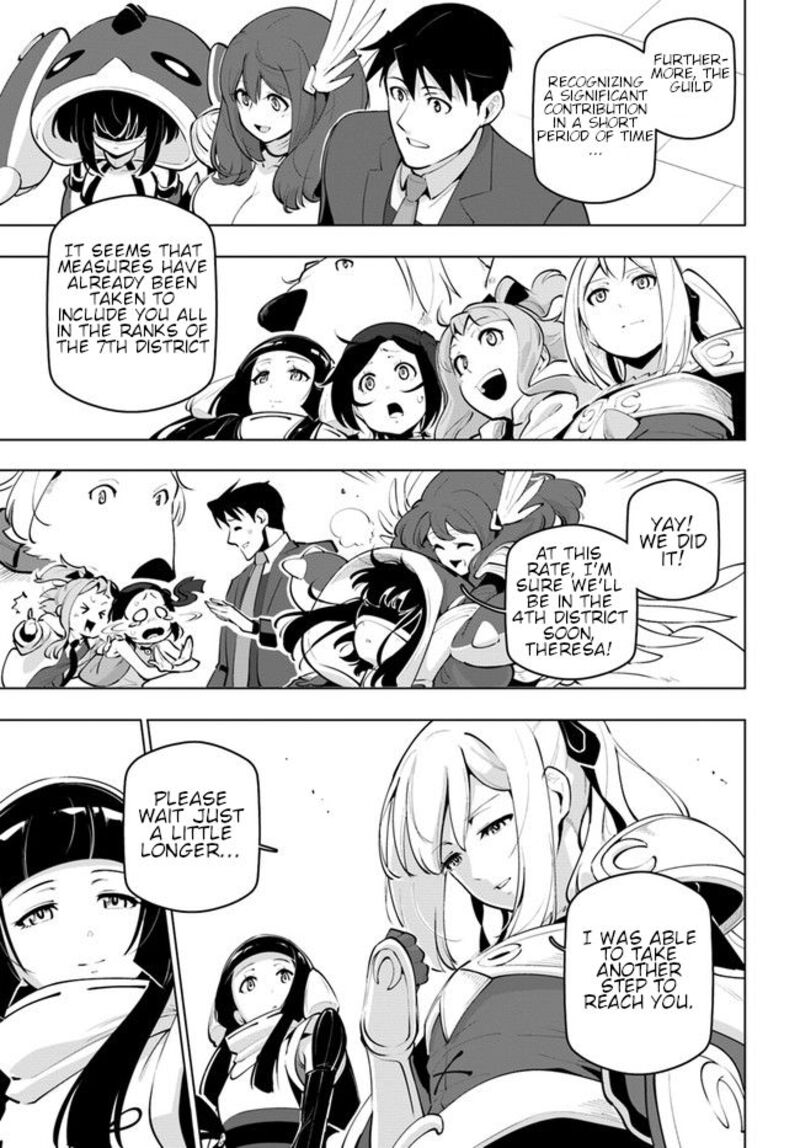 Sekai Saikyou No Kouei: Meikyuukoku No Shinjin Tansakusha Chapter 23 - Page 19