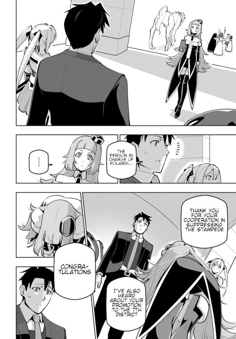 Sekai Saikyou No Kouei: Meikyuukoku No Shinjin Tansakusha Chapter 23 - Page 22