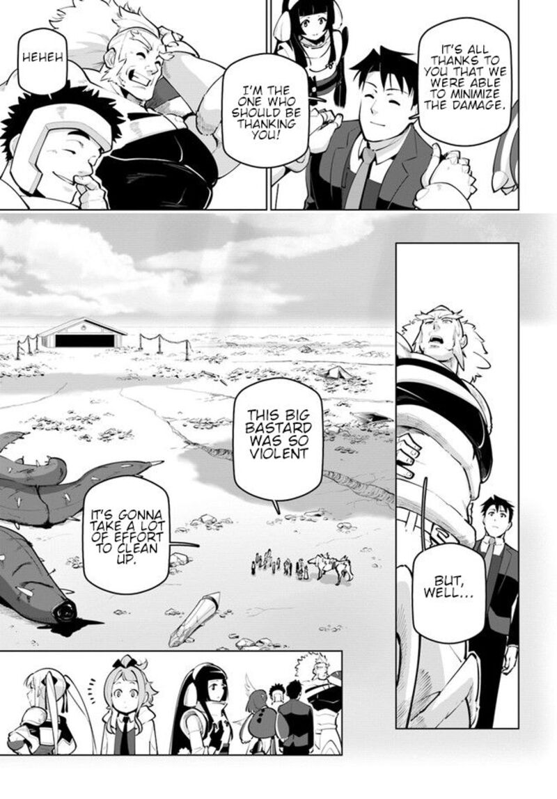 Sekai Saikyou No Kouei: Meikyuukoku No Shinjin Tansakusha Chapter 23 - Page 5