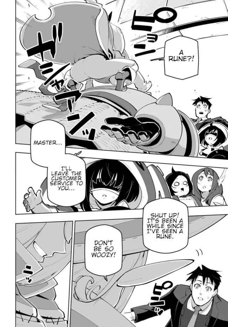 Sekai Saikyou No Kouei: Meikyuukoku No Shinjin Tansakusha Chapter 24 - Page 28