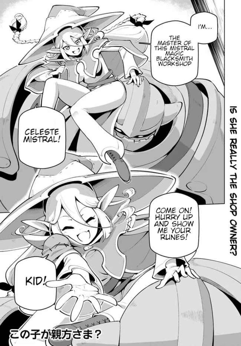 Sekai Saikyou No Kouei: Meikyuukoku No Shinjin Tansakusha Chapter 24 - Page 29