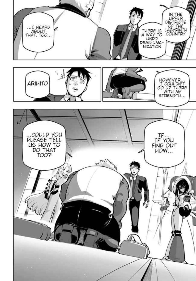 Sekai Saikyou No Kouei: Meikyuukoku No Shinjin Tansakusha Chapter 24 - Page 6