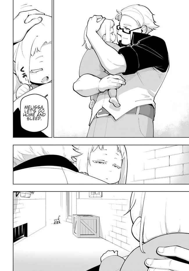 Sekai Saikyou No Kouei: Meikyuukoku No Shinjin Tansakusha Chapter 25.5 - Page 10