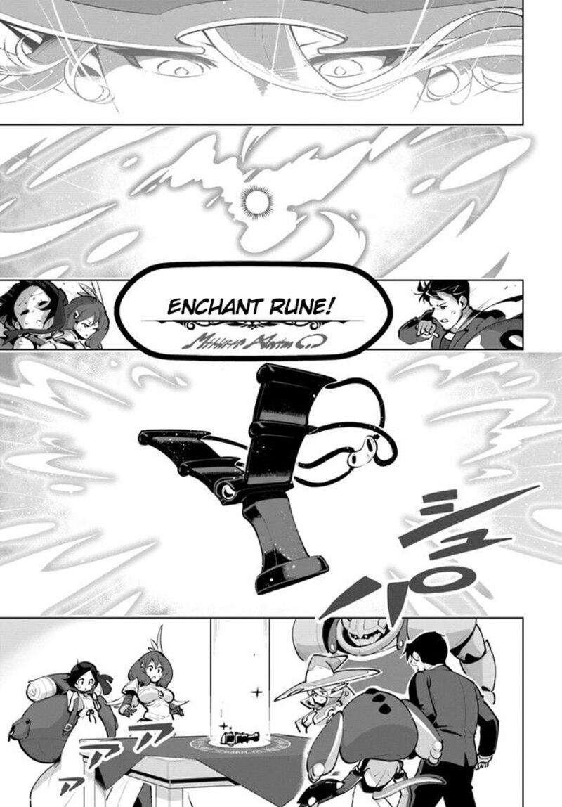 Sekai Saikyou No Kouei: Meikyuukoku No Shinjin Tansakusha Chapter 25 - Page 15