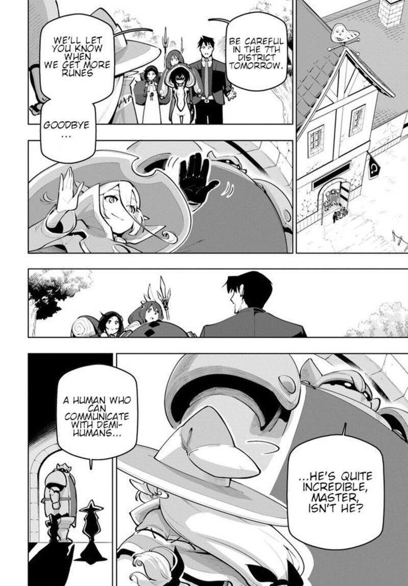 Sekai Saikyou No Kouei: Meikyuukoku No Shinjin Tansakusha Chapter 25 - Page 18