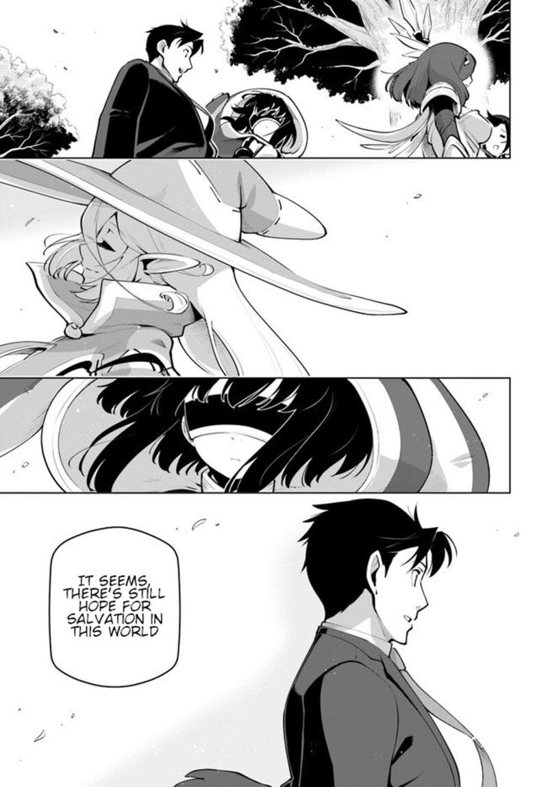 Sekai Saikyou No Kouei: Meikyuukoku No Shinjin Tansakusha Chapter 25 - Page 19