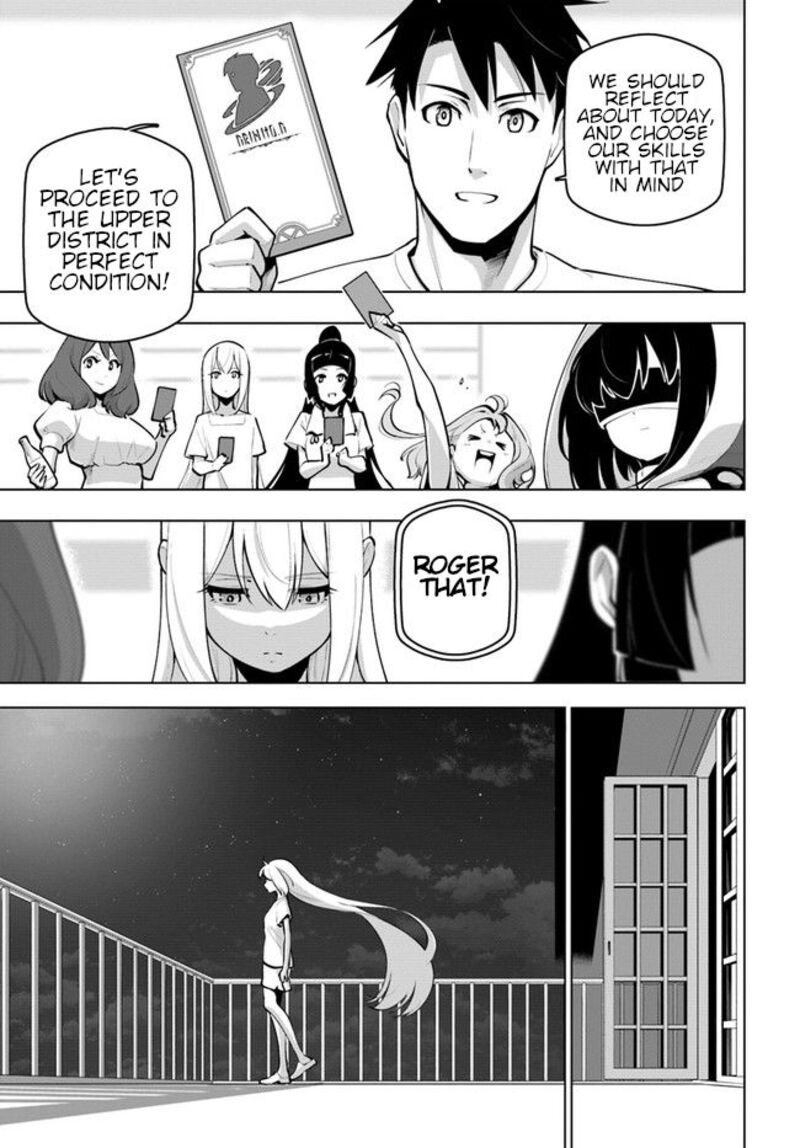 Sekai Saikyou No Kouei: Meikyuukoku No Shinjin Tansakusha Chapter 25 - Page 23