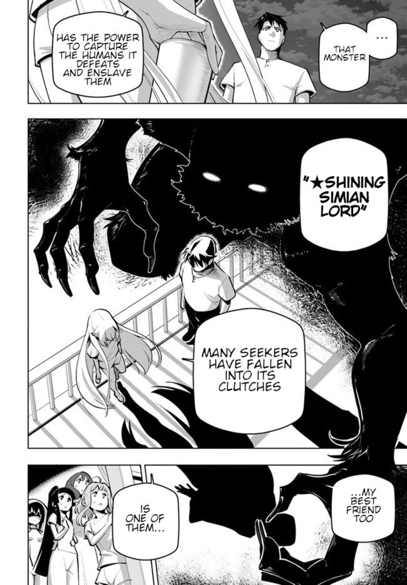 Sekai Saikyou No Kouei: Meikyuukoku No Shinjin Tansakusha Chapter 25 - Page 26