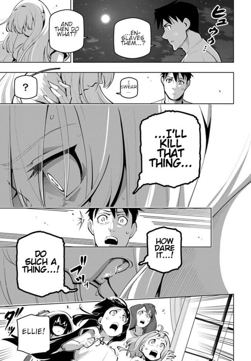 Sekai Saikyou No Kouei: Meikyuukoku No Shinjin Tansakusha Chapter 25 - Page 27