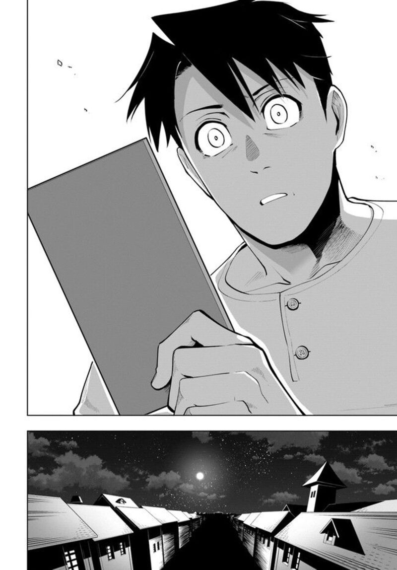 Sekai Saikyou No Kouei: Meikyuukoku No Shinjin Tansakusha Chapter 25 - Page 32