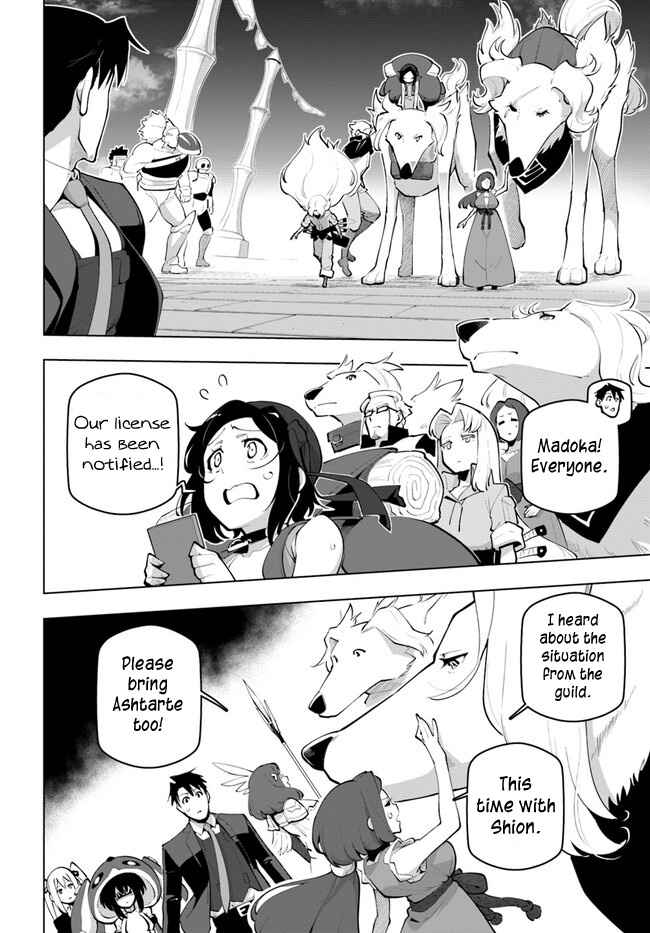 Sekai Saikyou No Kouei: Meikyuukoku No Shinjin Tansakusha Chapter 26 - Page 10