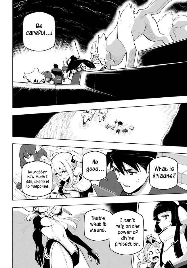 Sekai Saikyou No Kouei: Meikyuukoku No Shinjin Tansakusha Chapter 26 - Page 14