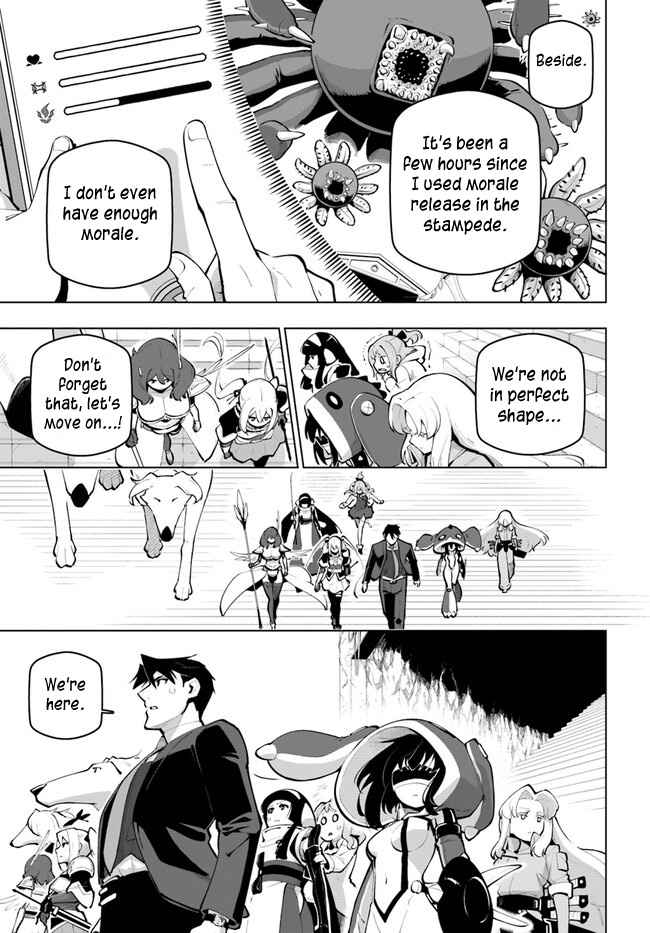 Sekai Saikyou No Kouei: Meikyuukoku No Shinjin Tansakusha Chapter 26 - Page 15