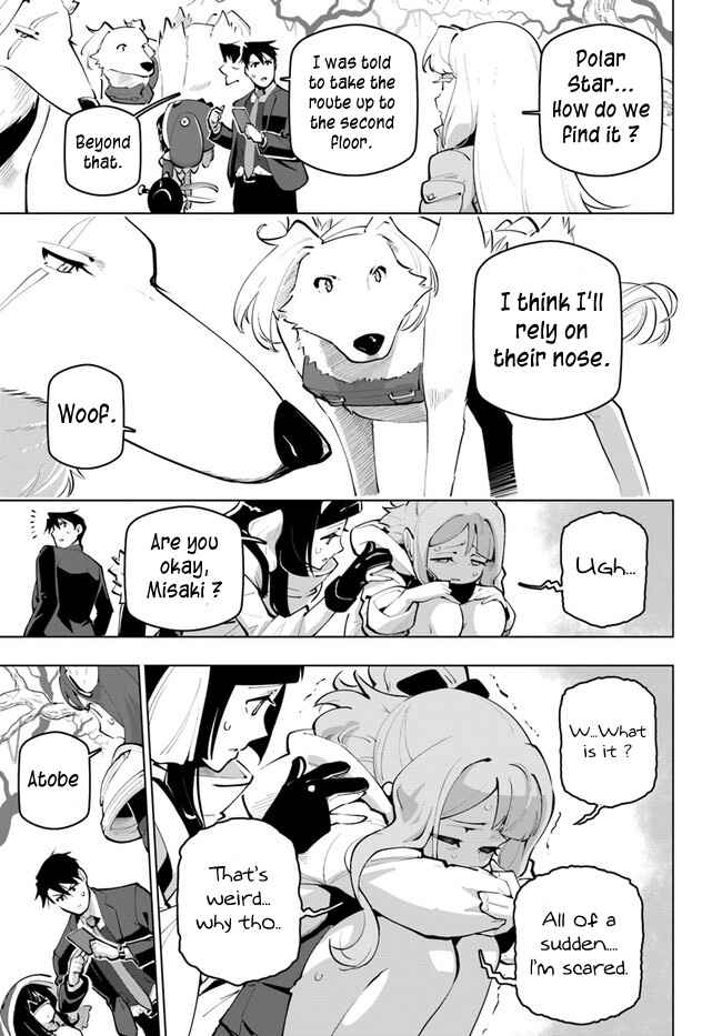 Sekai Saikyou No Kouei: Meikyuukoku No Shinjin Tansakusha Chapter 26 - Page 19