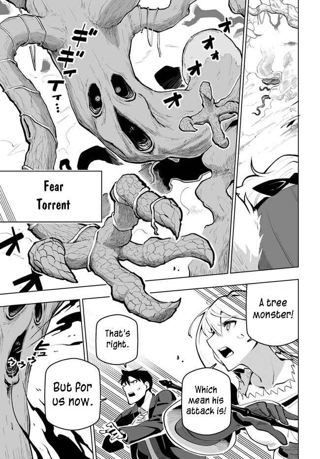 Sekai Saikyou No Kouei: Meikyuukoku No Shinjin Tansakusha Chapter 26 - Page 23