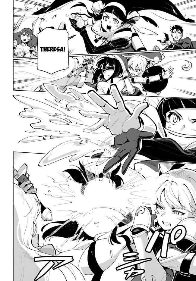 Sekai Saikyou No Kouei: Meikyuukoku No Shinjin Tansakusha Chapter 26 - Page 34