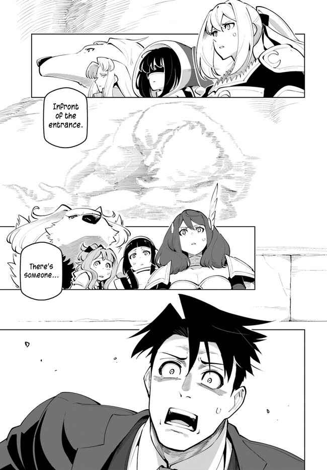 Sekai Saikyou No Kouei: Meikyuukoku No Shinjin Tansakusha Chapter 26 - Page 39