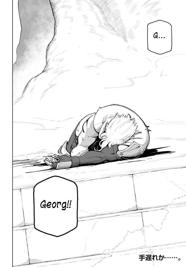 Sekai Saikyou No Kouei: Meikyuukoku No Shinjin Tansakusha Chapter 26 - Page 40