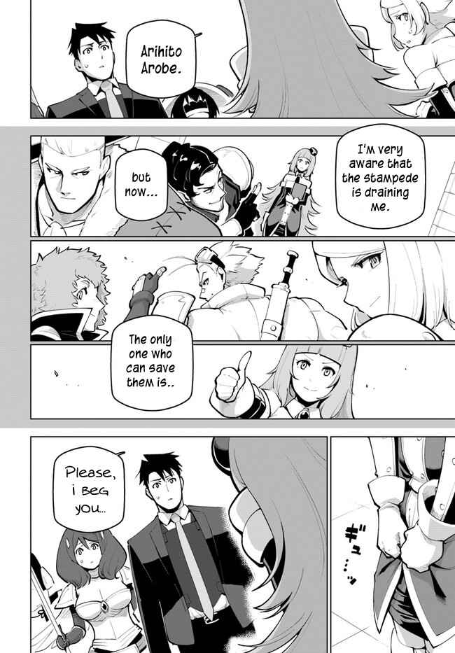 Sekai Saikyou No Kouei: Meikyuukoku No Shinjin Tansakusha Chapter 26 - Page 6