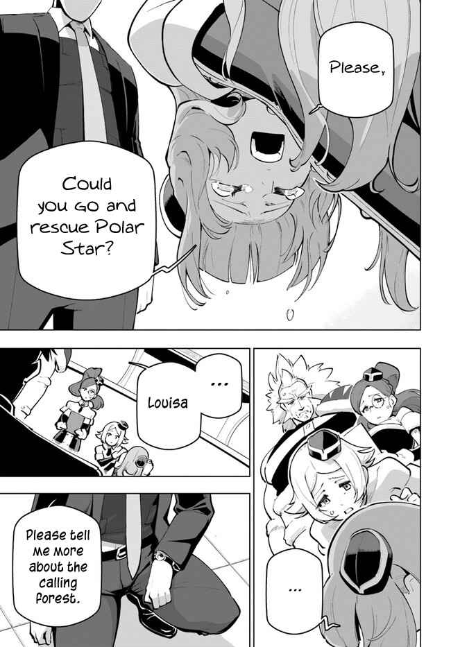 Sekai Saikyou No Kouei: Meikyuukoku No Shinjin Tansakusha Chapter 26 - Page 7