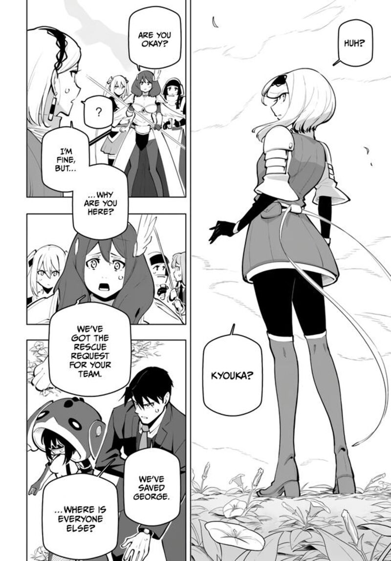 Sekai Saikyou No Kouei: Meikyuukoku No Shinjin Tansakusha Chapter 27 - Page 12