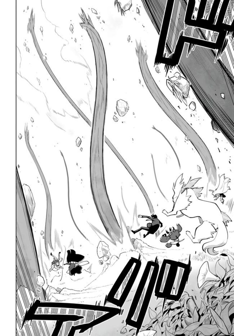 Sekai Saikyou No Kouei: Meikyuukoku No Shinjin Tansakusha Chapter 27 - Page 16