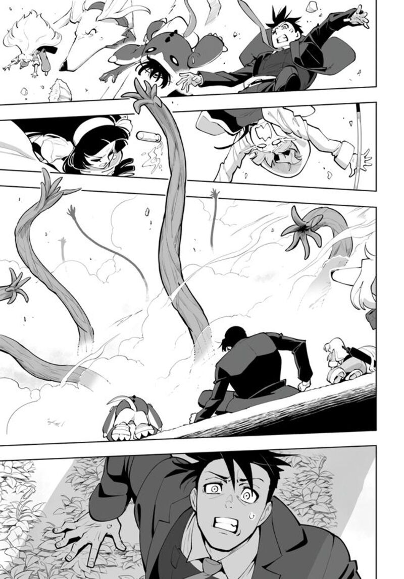 Sekai Saikyou No Kouei: Meikyuukoku No Shinjin Tansakusha Chapter 27 - Page 17