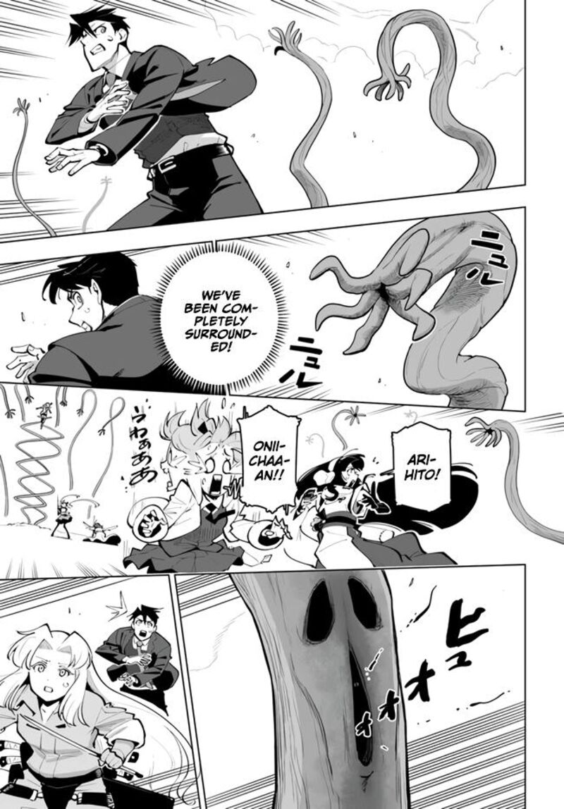 Sekai Saikyou No Kouei: Meikyuukoku No Shinjin Tansakusha Chapter 27 - Page 21