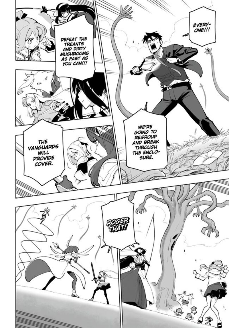 Sekai Saikyou No Kouei: Meikyuukoku No Shinjin Tansakusha Chapter 27 - Page 24