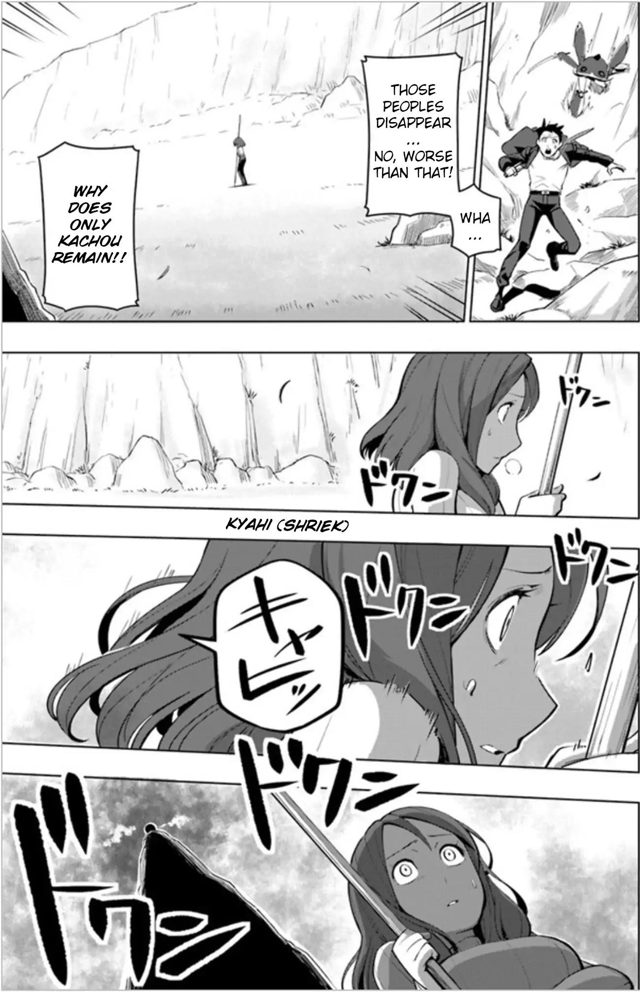 Sekai Saikyou No Kouei: Meikyuukoku No Shinjin Tansakusha Chapter 3 - Page 11