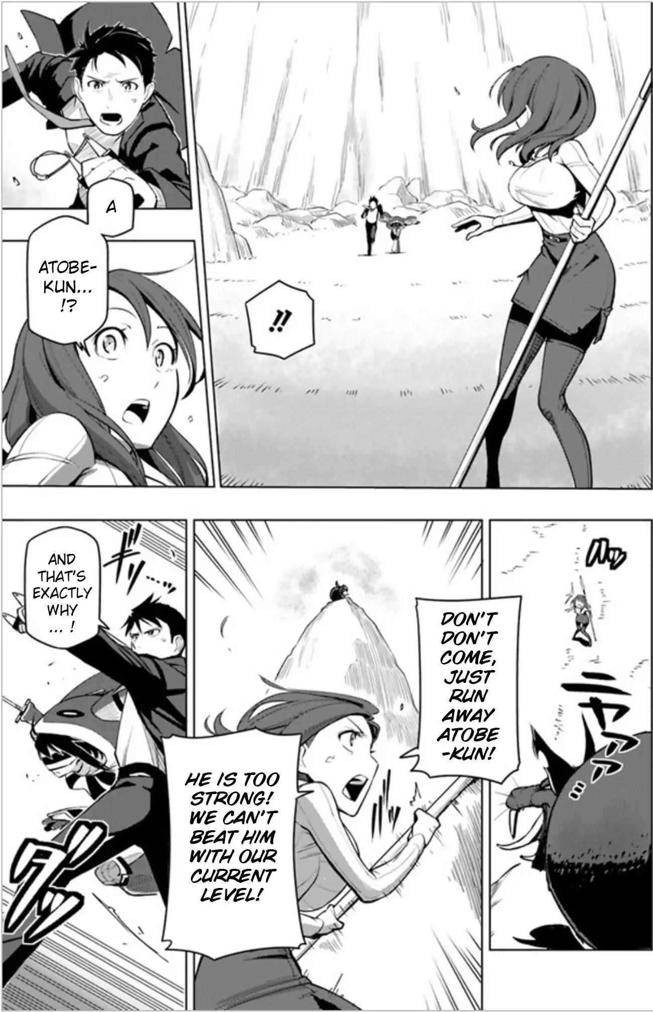 Sekai Saikyou No Kouei: Meikyuukoku No Shinjin Tansakusha Chapter 3 - Page 13