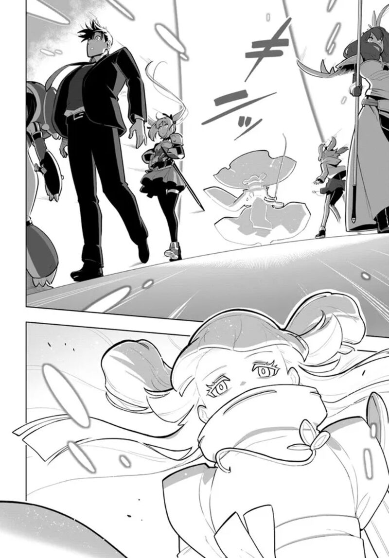 Sekai Saikyou No Kouei: Meikyuukoku No Shinjin Tansakusha Chapter 30 - Page 18