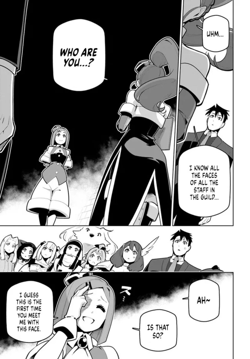 Sekai Saikyou No Kouei: Meikyuukoku No Shinjin Tansakusha Chapter 30 - Page 3