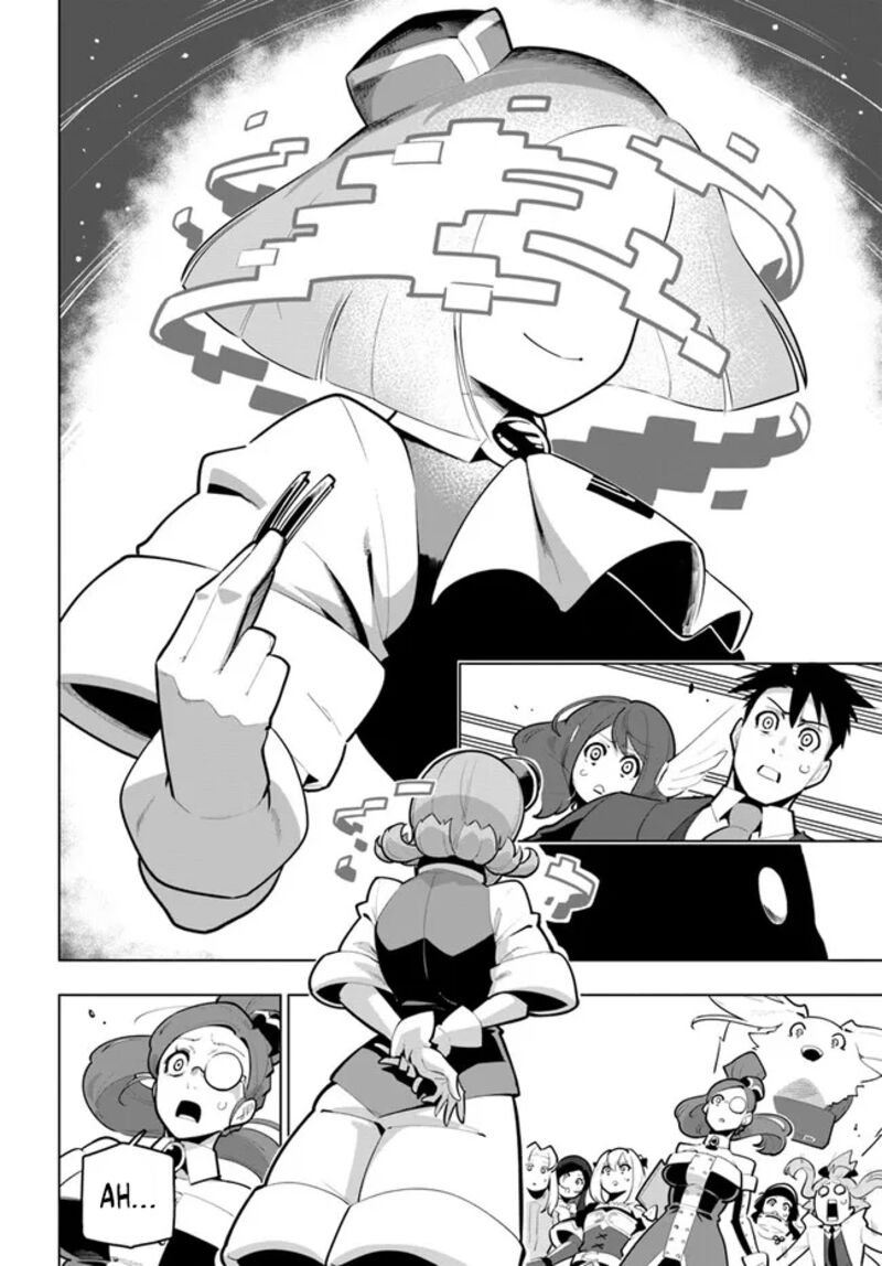 Sekai Saikyou No Kouei: Meikyuukoku No Shinjin Tansakusha Chapter 30 - Page 4