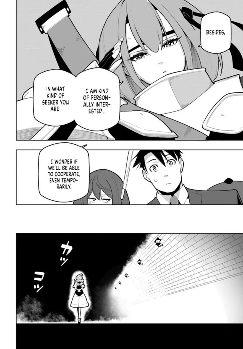 Sekai Saikyou No Kouei: Meikyuukoku No Shinjin Tansakusha Chapter 30 - Page 42