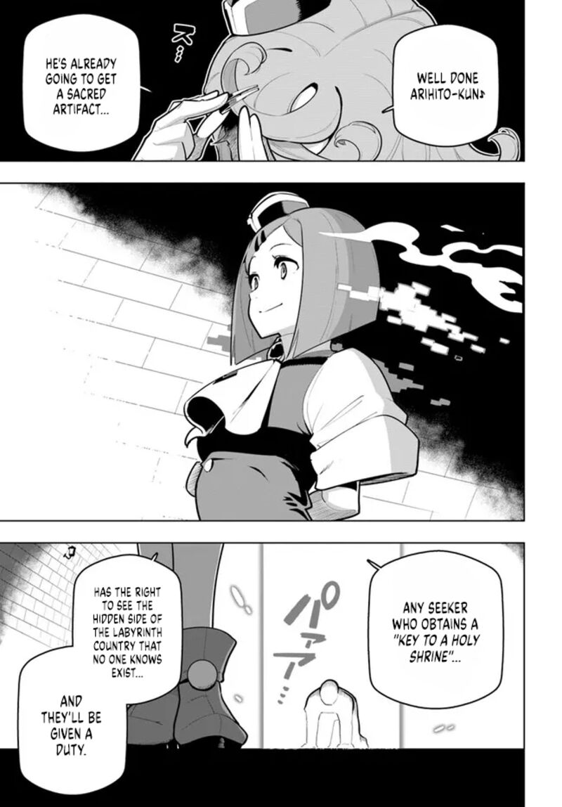 Sekai Saikyou No Kouei: Meikyuukoku No Shinjin Tansakusha Chapter 30 - Page 43