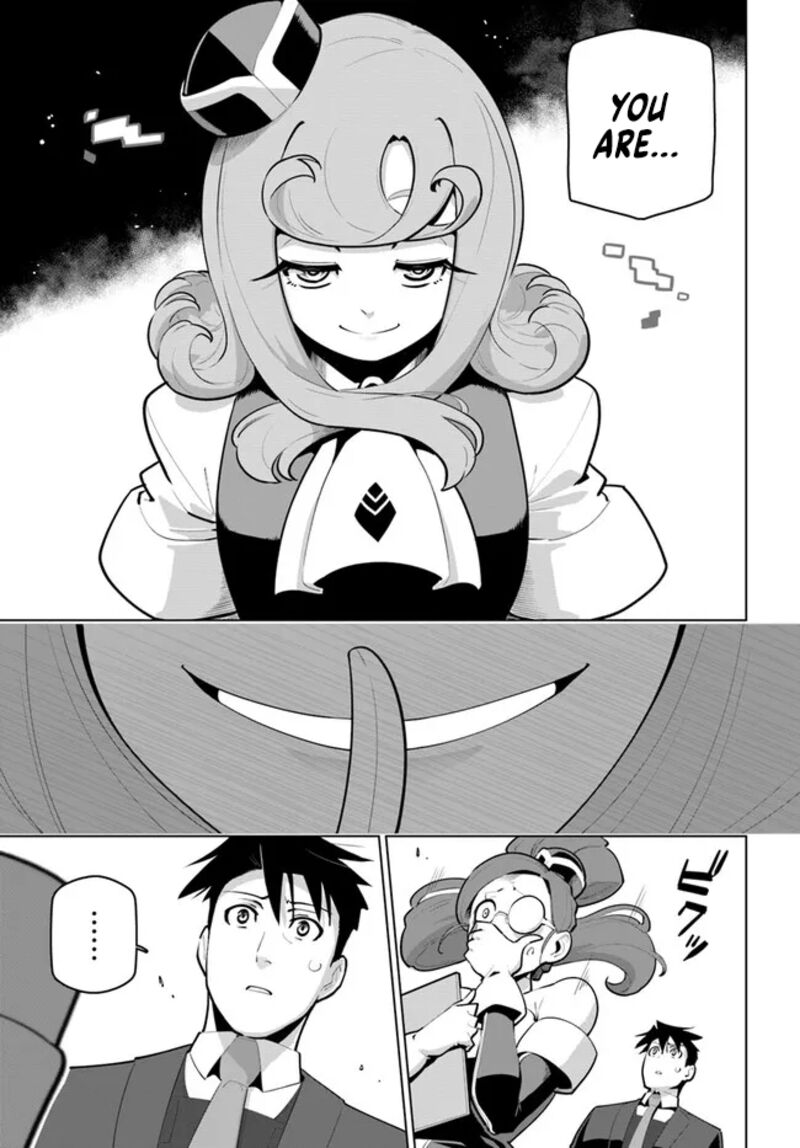 Sekai Saikyou No Kouei: Meikyuukoku No Shinjin Tansakusha Chapter 30 - Page 5