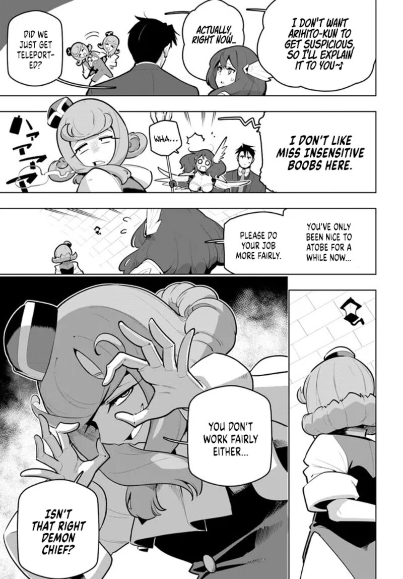 Sekai Saikyou No Kouei: Meikyuukoku No Shinjin Tansakusha Chapter 30 - Page 7