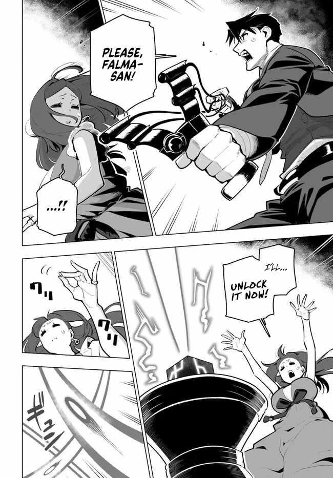 Sekai Saikyou No Kouei: Meikyuukoku No Shinjin Tansakusha Chapter 31 - Page 12