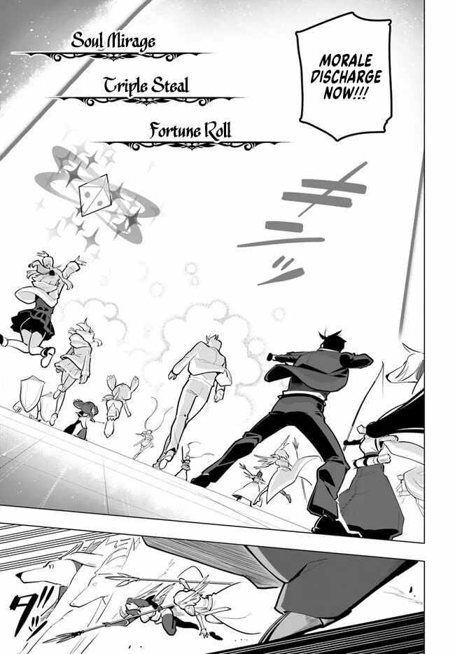 Sekai Saikyou No Kouei: Meikyuukoku No Shinjin Tansakusha Chapter 31 - Page 17