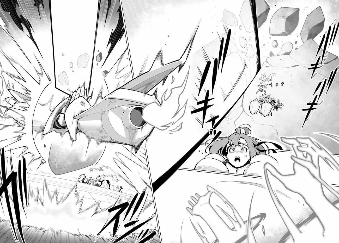 Sekai Saikyou No Kouei: Meikyuukoku No Shinjin Tansakusha Chapter 31 - Page 24